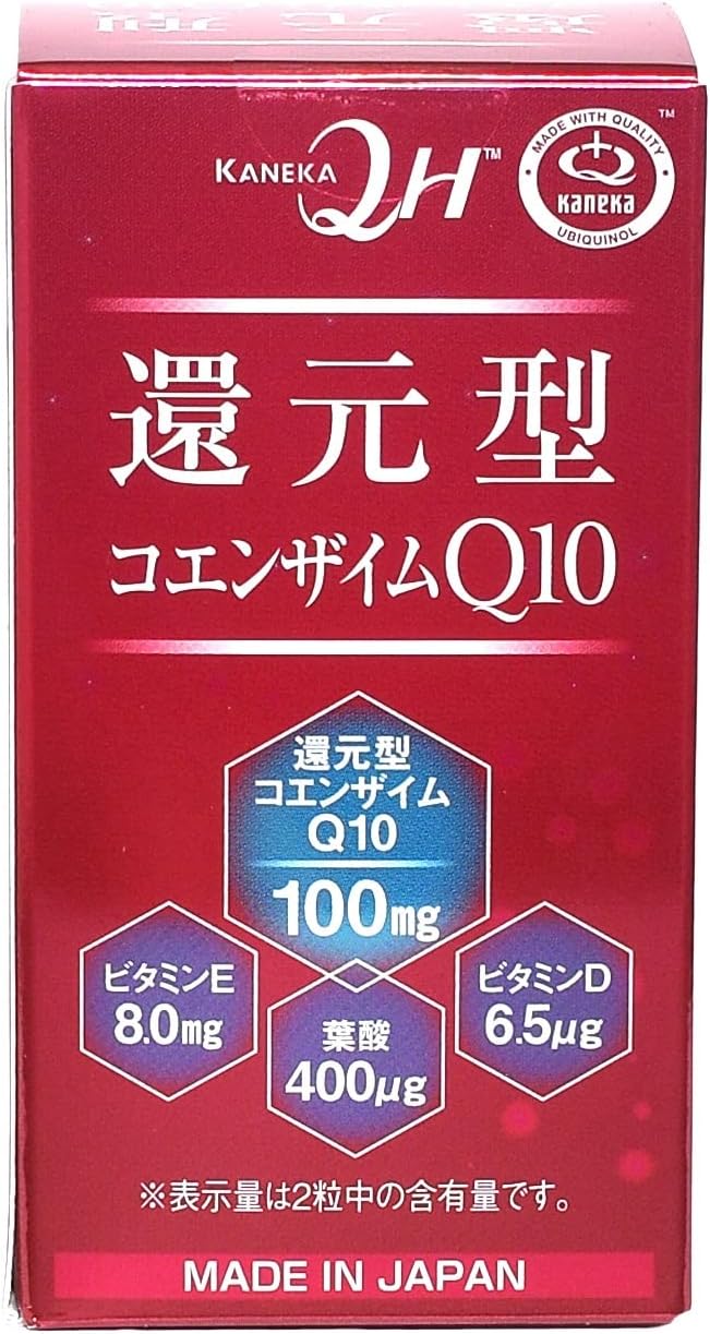 還元型コエンザイムQ10 60粒(約30日分) ★カネカ社製